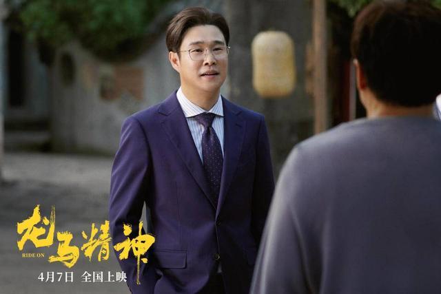 电影龙马精神即将上映 成龙很拼刘浩存成了电影唯一的变数