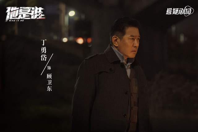 张译新剧定档 3月14日央8每晚9:30开始追问他是谁？还有俞灏明加盟
