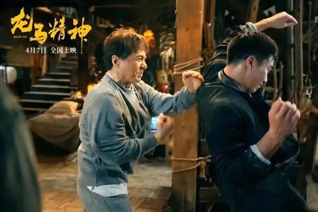 成龙为拍戏打9针封闭很拼命 但是网友很不满女主刘浩存？