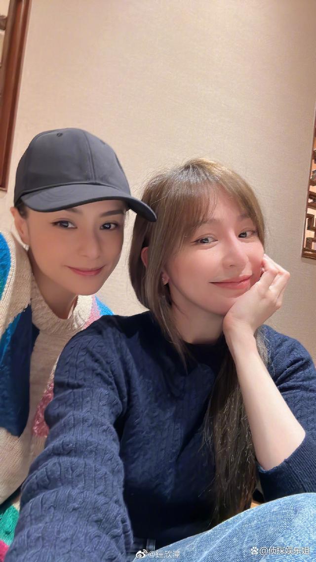 钟欣潼贾静雯同框 女孩子们的聚会好看好玩有正能量