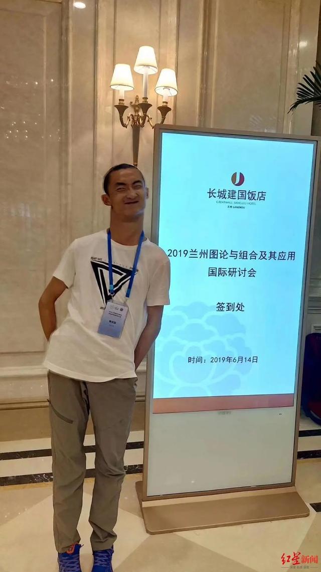 脑瘫男子发3篇SCI论文 现在即将“博士”毕业