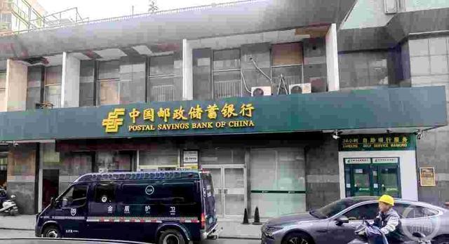 243万存款被行长挪用银行拒赔：储户自身存在过错，应自行担责