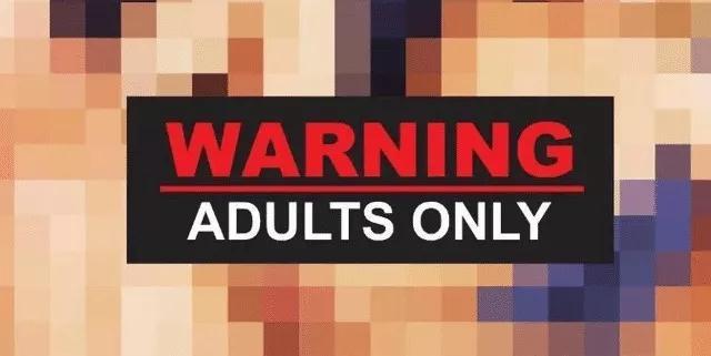 官方网站现色情网站链接?南京回应：境外非法接入