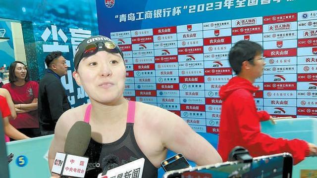 傅园慧复出备战亚运会：我不是“老阿姨”