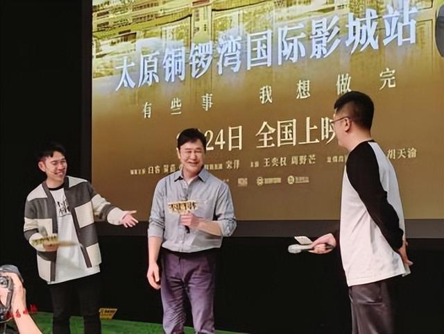 张颂文称想自由走在街上 我还可以像以往那样观察周围的每一个人