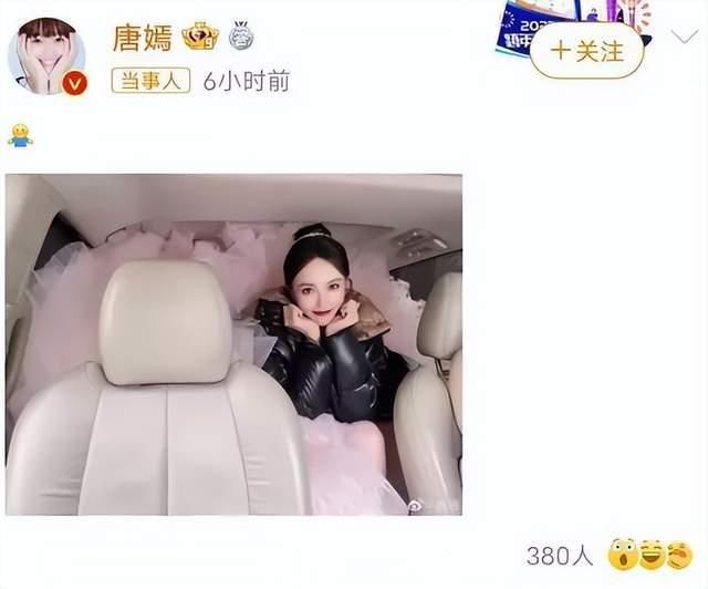 媒体评粉丝扎堆应援：追星需要理性 批非理智应援