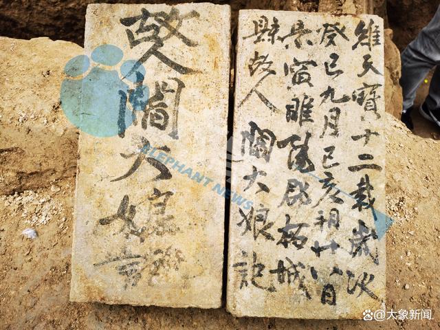 河南考古发现唐代墓志铭：墓主人叫阎大娘，不超16岁！