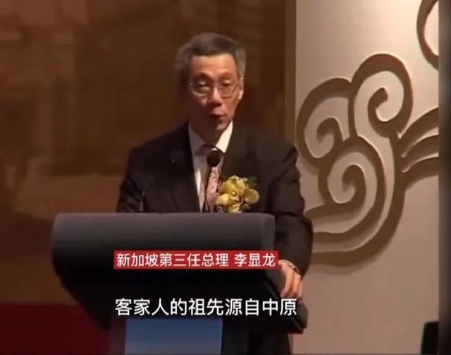 新加坡总理李显龙时隔9年再访广东，称赞广州的交通