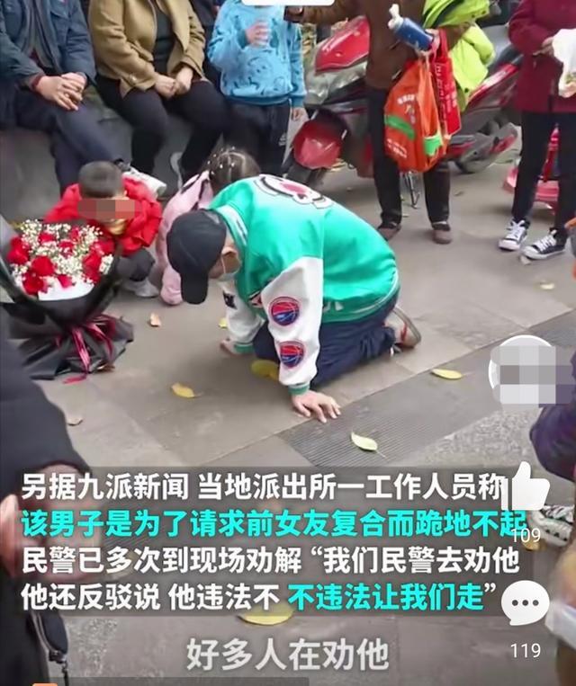 四川小伙求复合,淋雨在前任公司门口前跪一天一夜后黯然离去