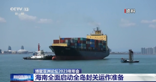 世界首艘纯超级电容动力渡轮抵达上海崇明 - Baidu PH - 菠菜论坛 百度热点快讯