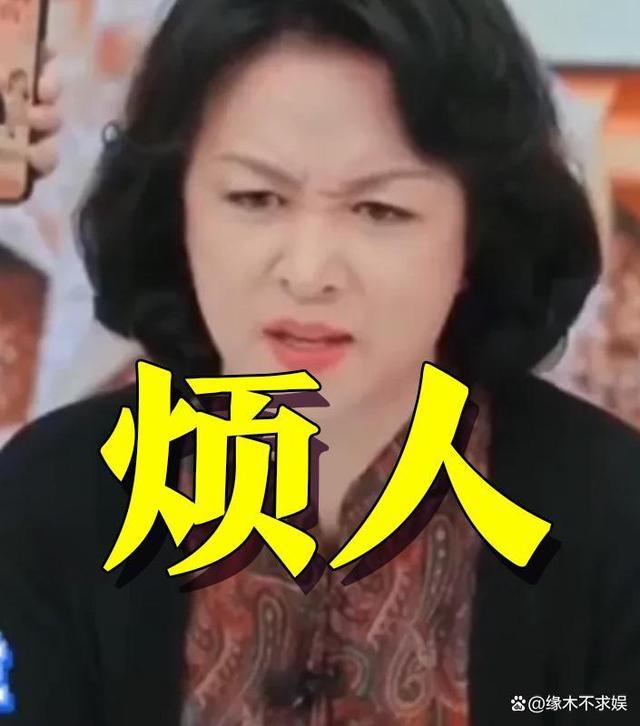 金星锐评张兰：找不到好儿媳怪别人，给她脸了，真烦！