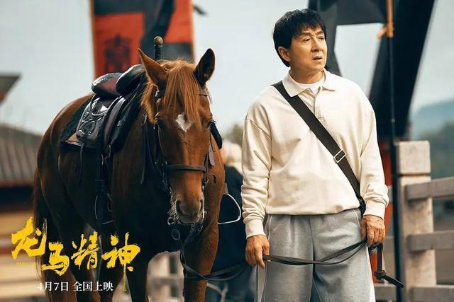 4月新片上映片单！传统电影“冷档期”沸腾了！主打一波回忆杀
