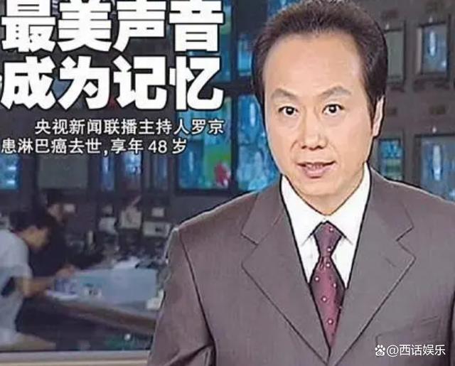 韩国主持人流鼻血仍播报 对不起！虽然很敬业但是画面却十分搞笑