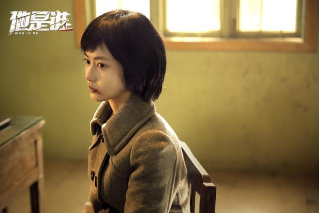 他是谁大结局预告：两位恶魔被抓, 蒋广善崩溃认罪，赵世杰背后还有人