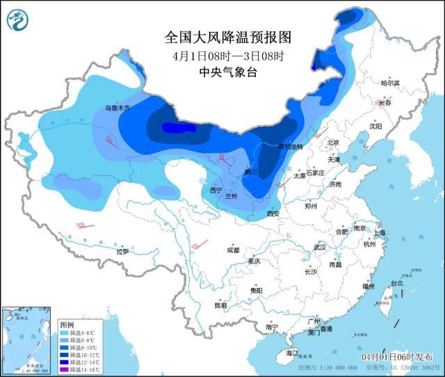 穿衣服！我国迎来大范围强雨雪 降雪降雨降温都来了！