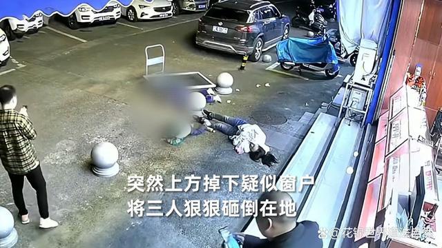 高空坠物致母子重伤 妈妈救了俩孩子！网友：应加强建筑物监管预防事故再次发生