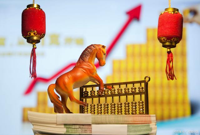 基金一季度业绩迎“开门红”！估值持续修复！有些基金一季度涨幅超50%！