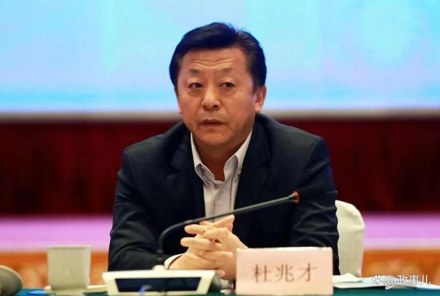 足协反腐案已有9人被查：最高级别副部级！