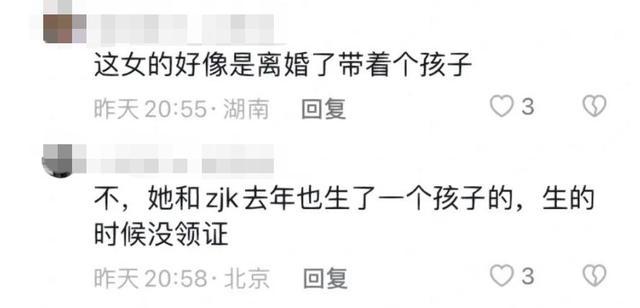 曝张继科隐婚生子！女主疑似公司大股东富婆，两人秘恋2年未领证