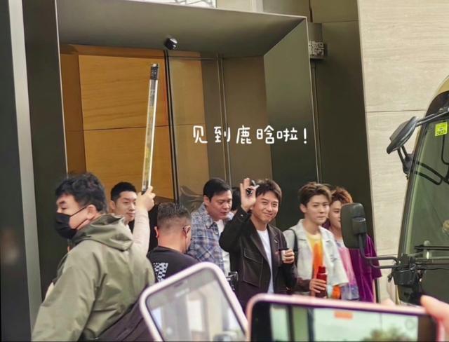 网友在顺德偶遇邓超