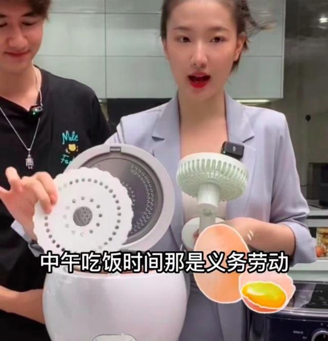 董明珠称孟羽童已不是她秘书，相比秘书她更喜欢直播 让其先去直播体验