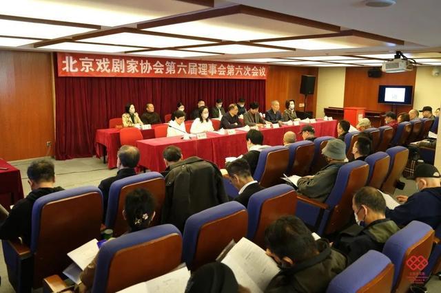 演员冯远征又有新职务 当选北京剧协新理事会主席