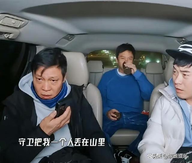 羡慕范志毅父女交流方式 爸爸还是最宠女儿的