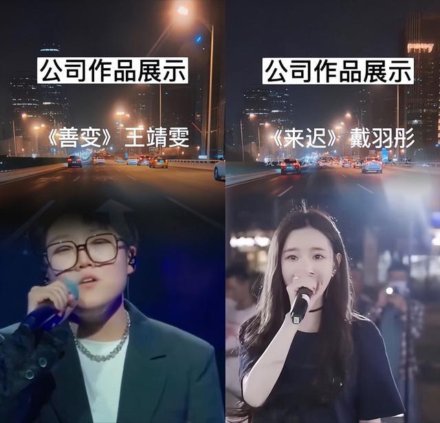 消失三年投身到音乐公司做老板 捧红了众多网红歌手！徐良：很辛苦很充实！