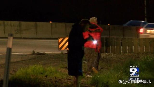 美国男子高速上狂撒现金，警察：一毛钱也没找到！