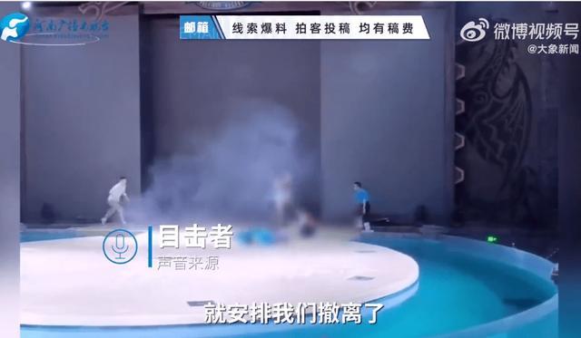 哈尔滨2名杂技演员高空坠落 涉事公司：伤情平稳，已暂停该表演项目