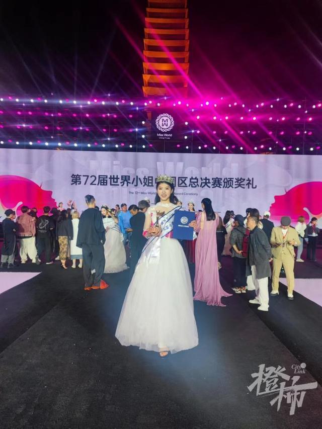 清华女生获选美冠军：我要打破人们对理工科女生的偏见！