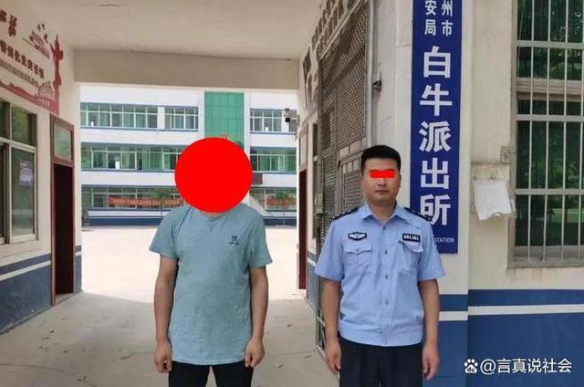 两男子为花车配哀乐被拘 网友称为了博取眼球宁可铤而走险出洋相