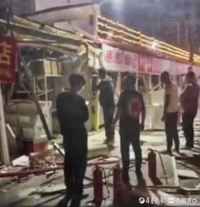 一小吃街商户燃气爆燃 多家店铺受损无人伤b体育亡(图3)