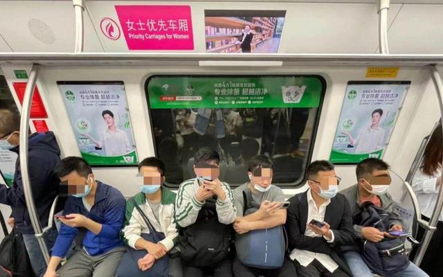 市民建议地铁设置女性优先车厢引争议 上海地铁回应了