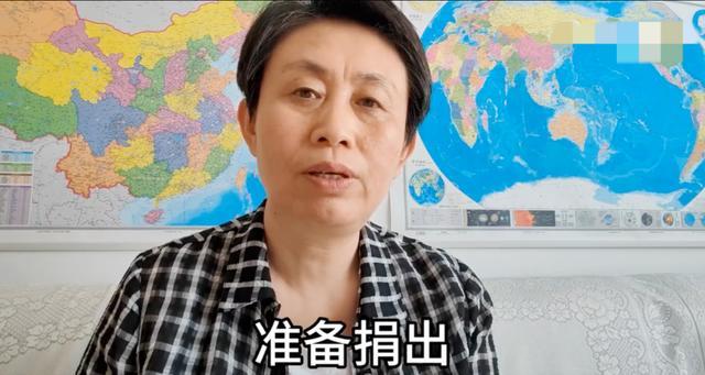 江歌妈妈收到刘鑫赔偿款，此前刘鑫因向网友发起募捐被永久禁言