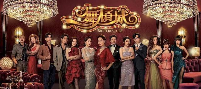 TVB知名女星宣布改回原名！被指靠改名转运失败，本人火速回应