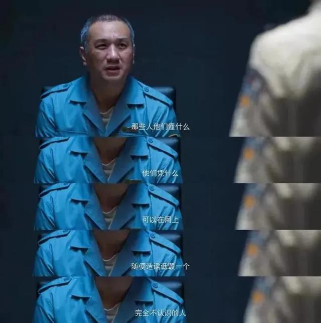 网暴究竟有多可怕？语言带来的伤痛远比你想象的深刻