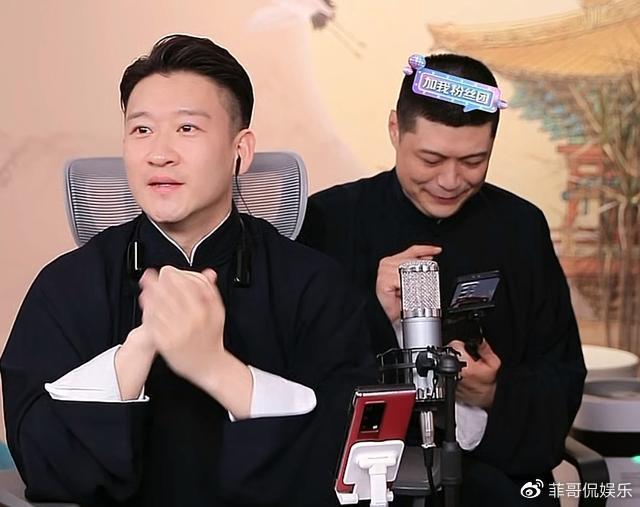 笑爆屏幕的相声盛宴！王玥波做客曹云金直播间 