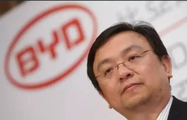 曝比亚迪现离职潮 网络上对于比亚迪员工的待遇低的争议一直存在