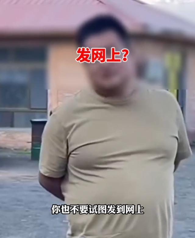 女子父亲被骗59万拆迁款讨说法无果 网友：吉林公安，等你回复！