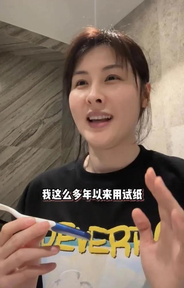 喜讯！演员刘南希官宣怀孕 备孕十年老公激动到捂脸哭泣