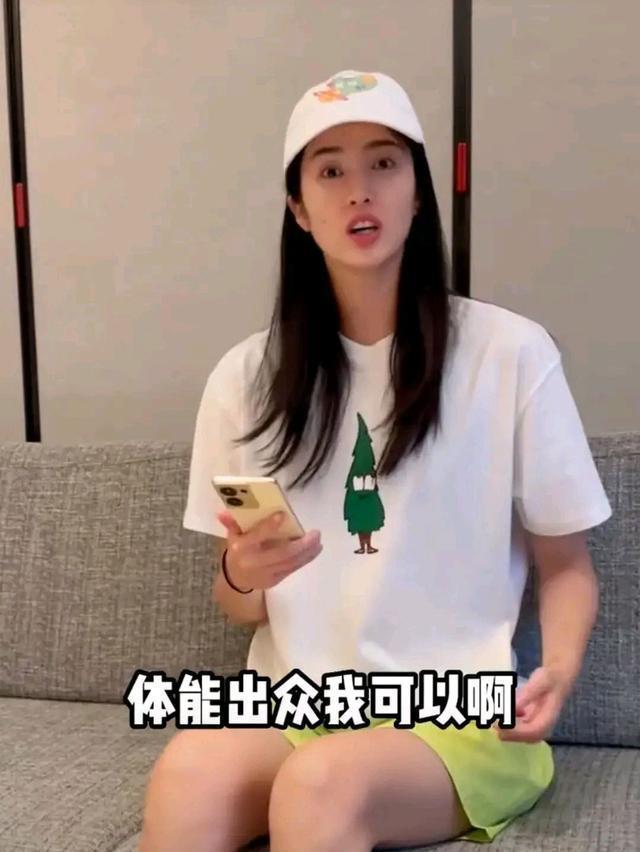 赵丽娜喊话周星驰 希望参演星爷新电影