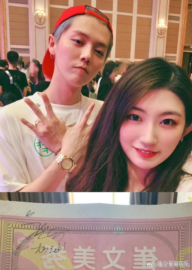 鹿晗北京演唱会好热闹！罗一舟现身化身低调迷弟，多位圈内同行现身演唱会