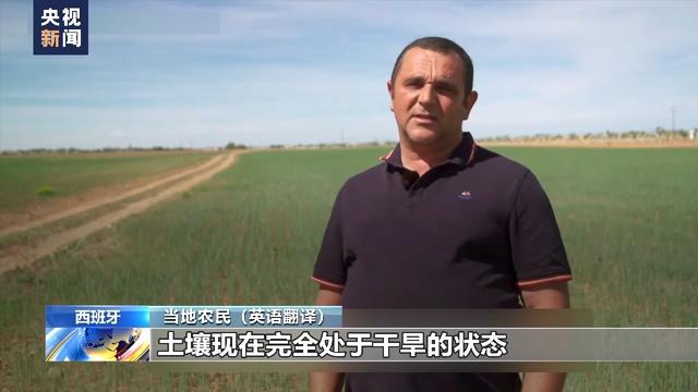 印度遭高温极端“烤验” 34人因高温死亡学校关闭