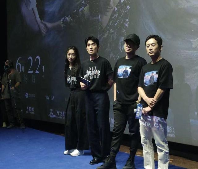 影院呼吁影迷请勿打朱一龙 本人回应：谢谢大家这么投入