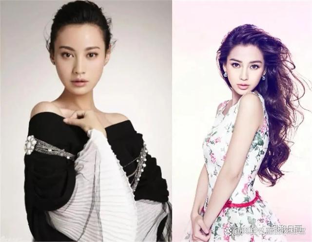 杨雪杨颖演的母女撞脸，二人网上对比图一大堆