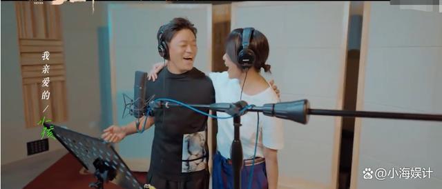 刘若英王宝强神仙姐弟情，二人合唱新片宣传曲