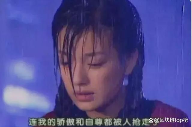 广东人正式被确诊为依萍 网友：“广东的雨，连依萍看了都得改天要钱”