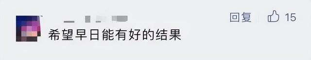 丈夫离世，和记怡情app女子寻女继承百万遗产！
