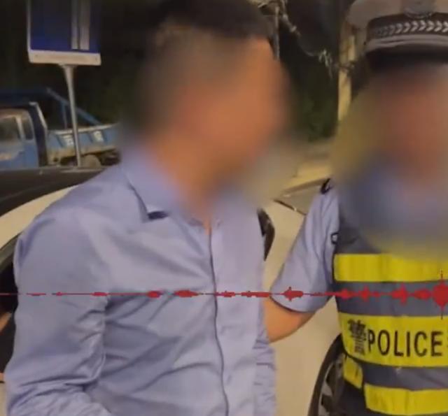 纪委回应查酒驾掏警官证反问交警：已接到举报，正在调查